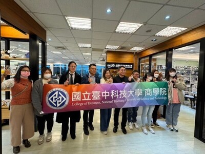 114/1/16 企業見習暨校外參訪活動 - 中景科技股份有限公司（商學院）圖片